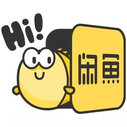 如何在闲鱼上赚钱？