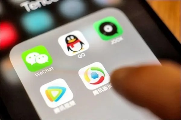 在QQ网上买QQ靠谱不？有谁买过?