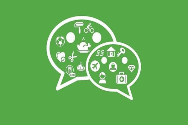 真实好用的同城交友软件？