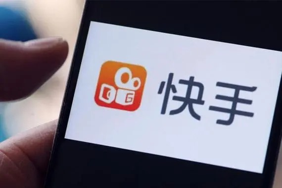 快手币7000可以换多少人民币？