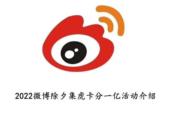 陈晓微博粉丝多少？