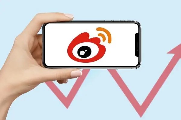 一个身份证怎么认证多个微博？