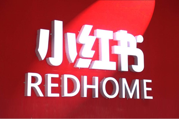 原神账号回收是什么意思？