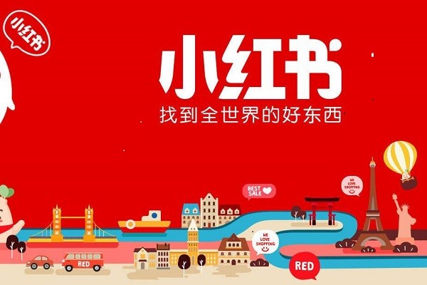 小红书旅游怎么引流？
